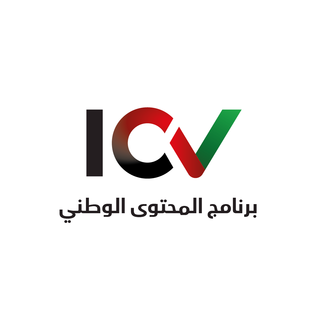 STC-ICV